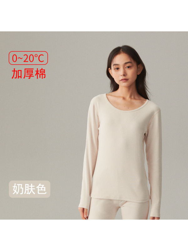 保暖内衣女士纯棉加厚秋衣双面磨毛修身圆领打底单件上衣冬季