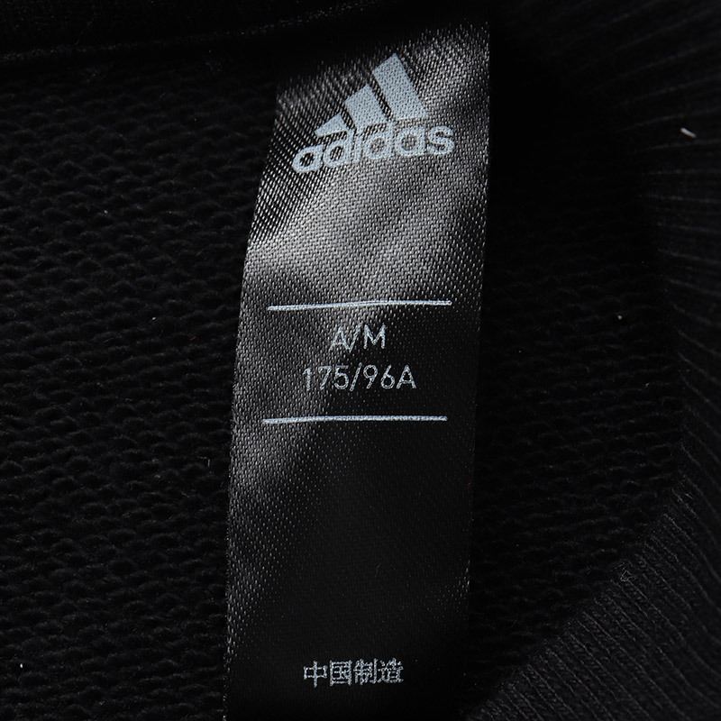 adidas男服卫衣HARDEN圆领篮球套头衫运动服DP5708 L DP5708黑色