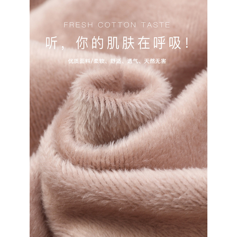 猫人宝宝保暖内衣加绒加厚上衣单件秋衣冬季不倒绒儿童家居服外穿MR18079