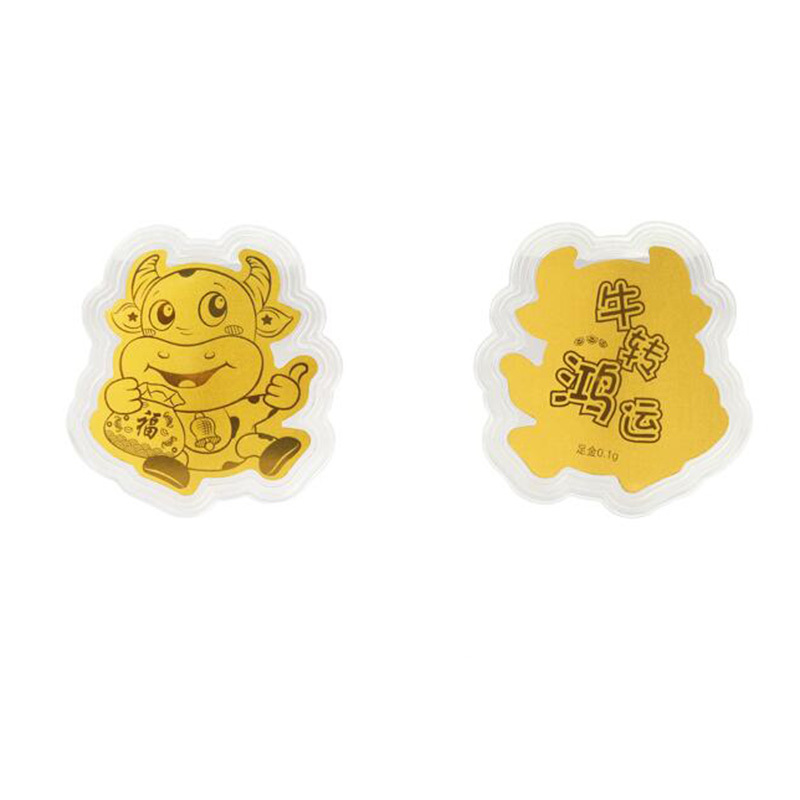 帛兰梓韵 黄金牛年贺岁红包足金生肖牛手机贴新年福袋压岁钱礼物背包挂件饰品