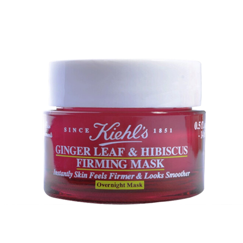 科颜氏(Kiehl’s)白泥净肤面膜14ml+姜叶修护睡眠面膜14ml+姜黄活力亮采面膜14ml +赠芫荽面膜14ml