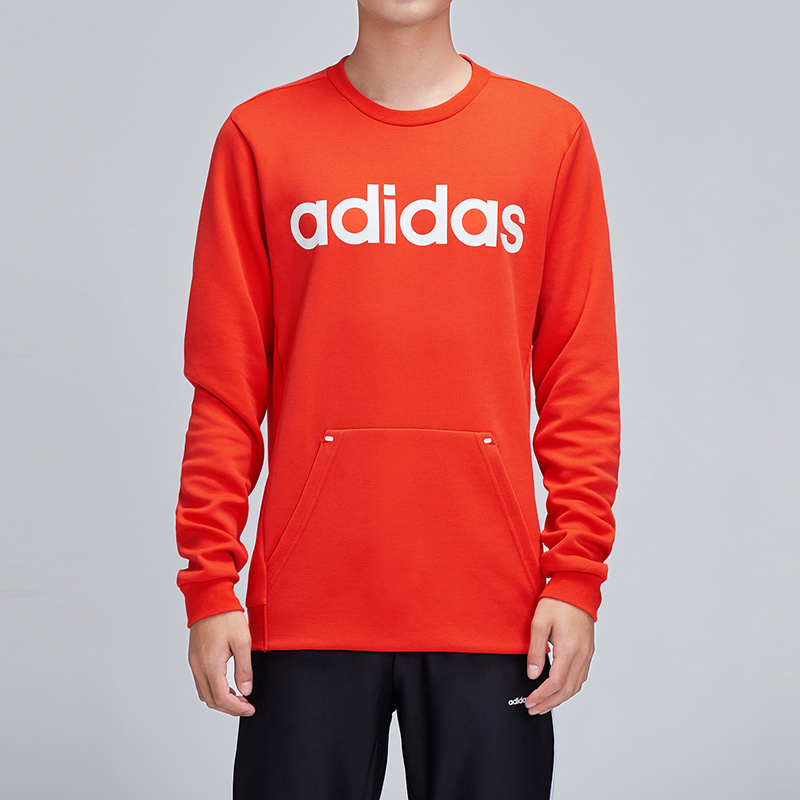 Adidas阿迪达斯NEO男装运动圆领卫衣针织衫DW8048