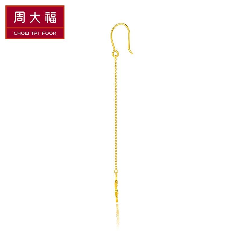 周大福珠宝首饰楚乔传系列皇冠22K金耳钉耳线(单只)E122455图片