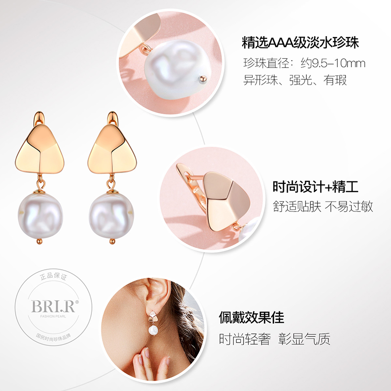 佰色传情巴洛克耳环新款潮法式异形复古耳坠超仙耳扣珍珠耳饰