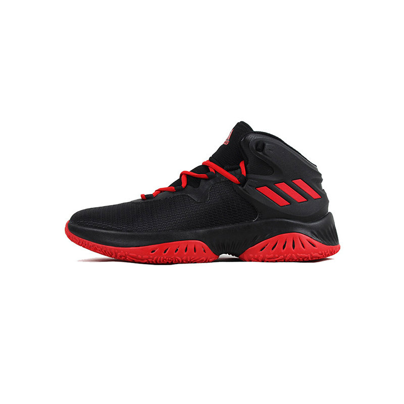 adidas阿迪达斯男子缓震耐磨篮球鞋cq1586
