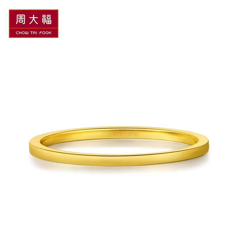 周大福珠宝首饰精致女神系列18K金戒指E121155
