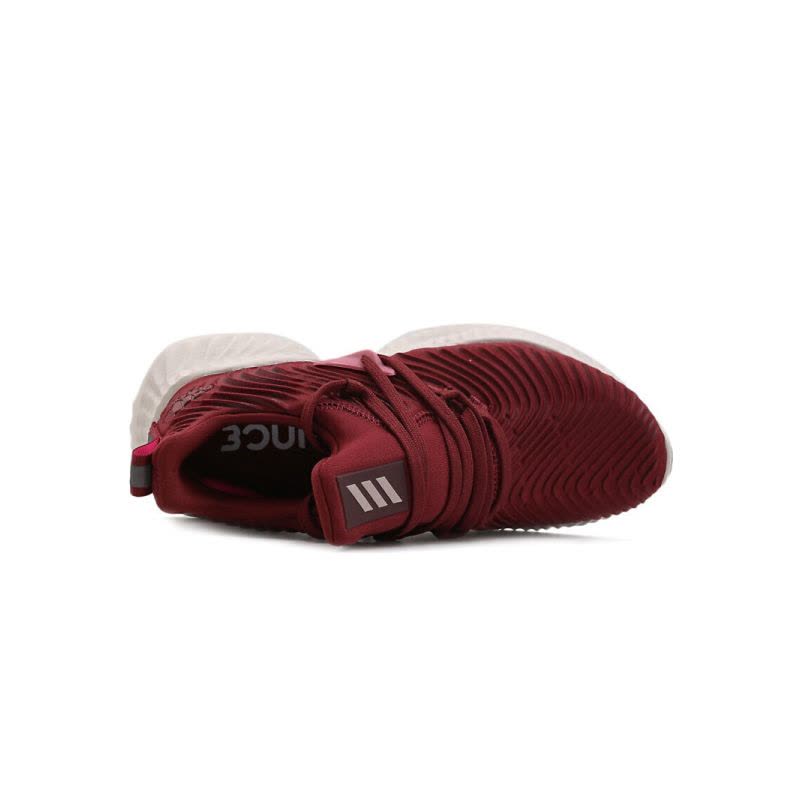 Adidas/阿迪达斯冬季新款女子运动舒适缓震跑步鞋CG5593图片