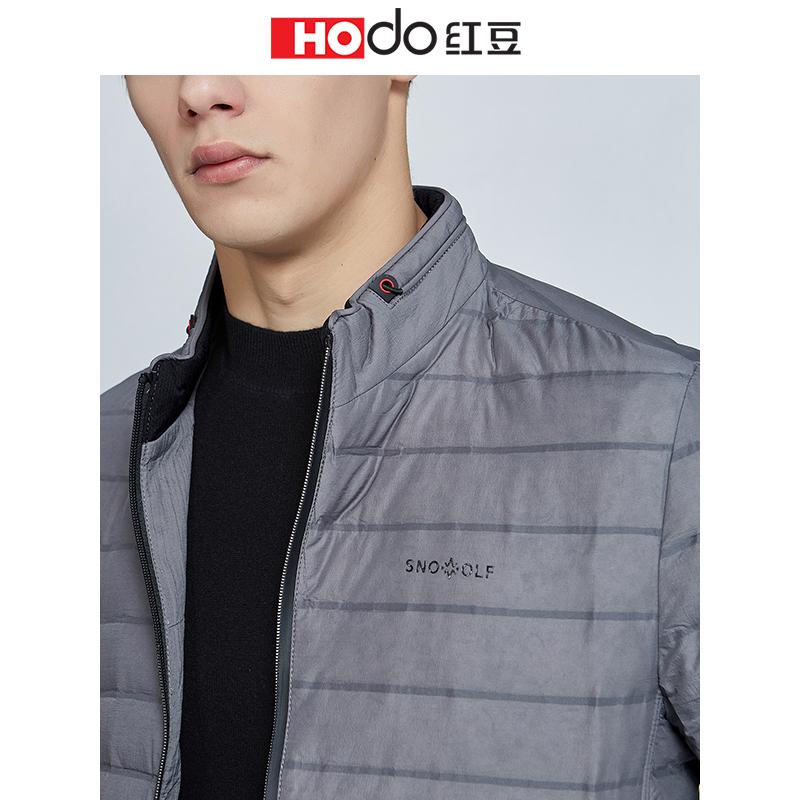 HODO红豆男装冬季男士羽绒服轻时尚简约立领修身微弹休闲羽绒服男外套