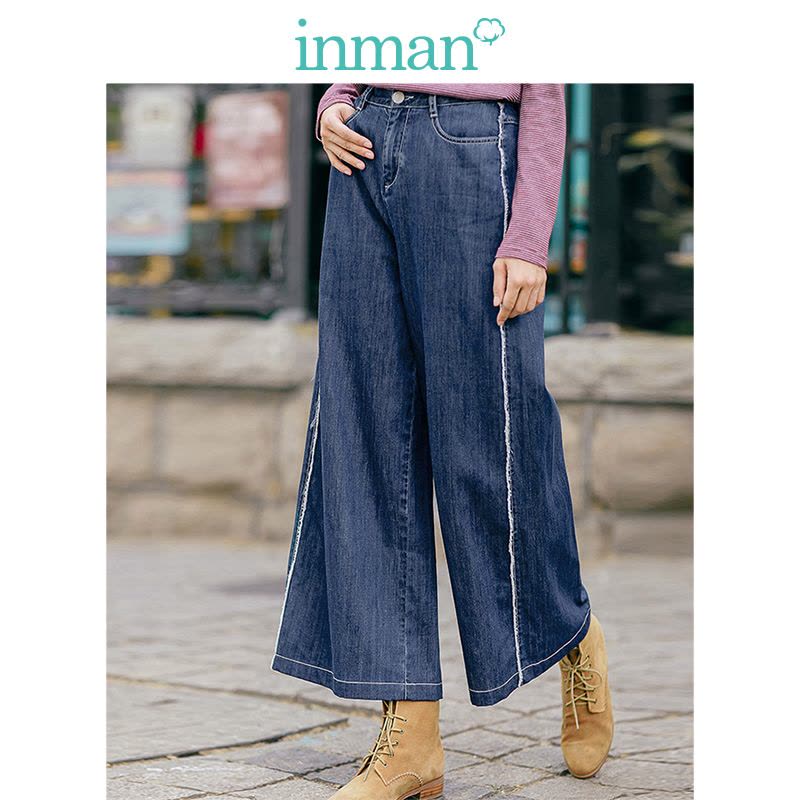 茵曼秋装新款棉麻牛仔裤毛边中腰阔腿裤九分裤女裤图片