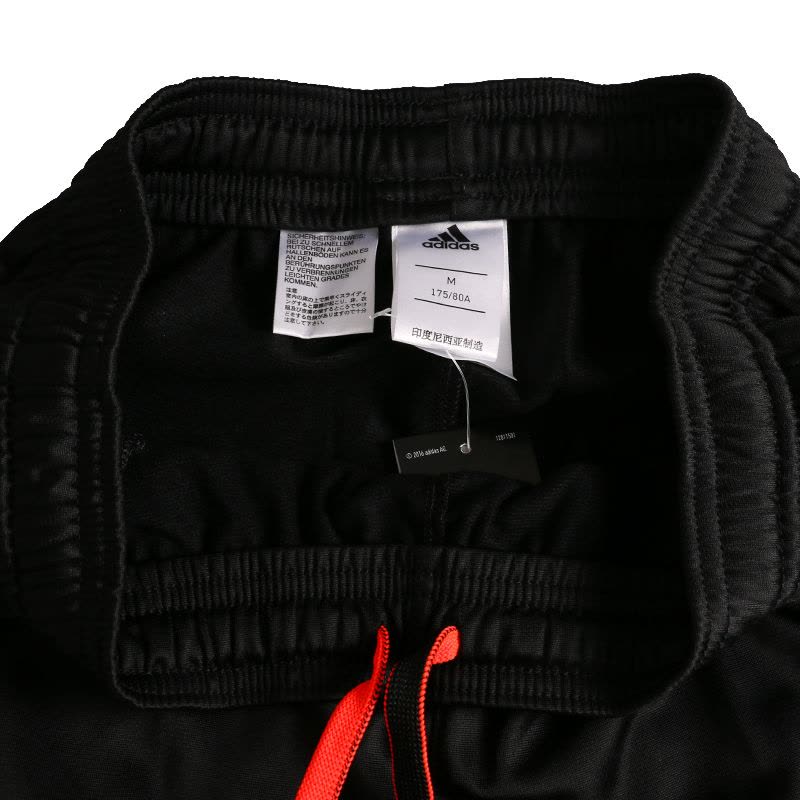 adidas阿迪达斯男裤加绒保暖休闲收脚小脚跑步长裤-AY2499图片