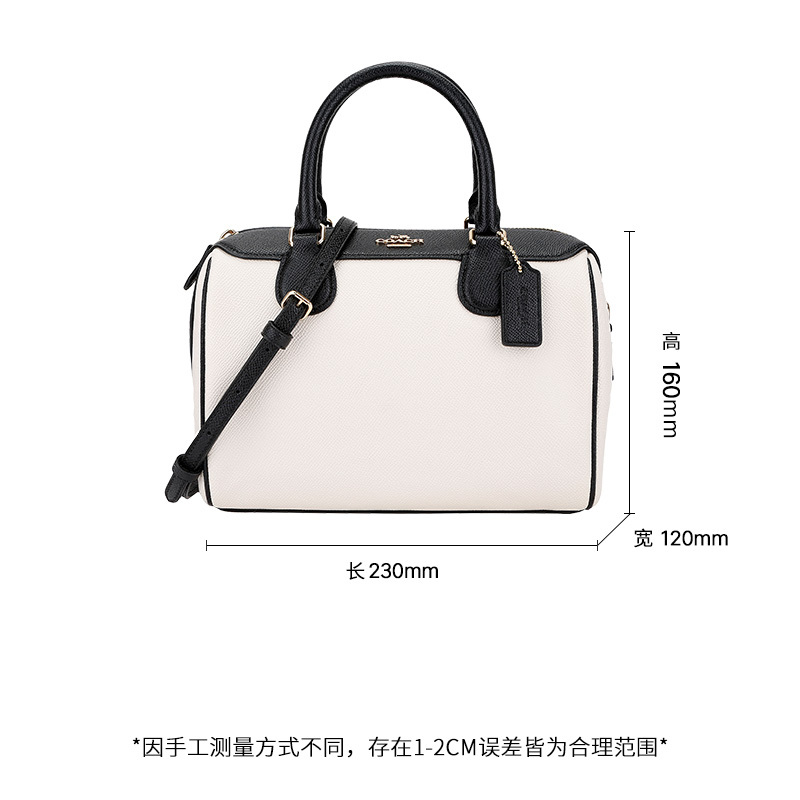 COACH 蔻驰 奢侈品 女士小号黑白拼色皮革手提单肩斜挎桶包 F75920 IMDMH