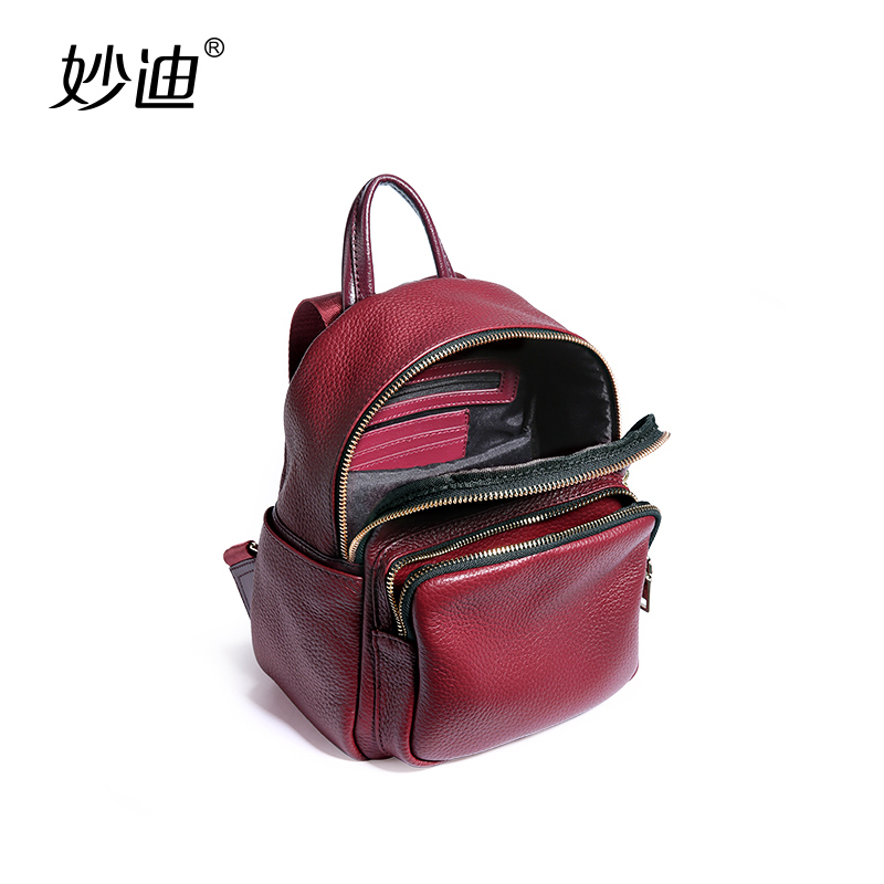 真皮双肩包女2019时尚潮款韩版百搭时尚头层软牛皮大容量轻便皮质背包