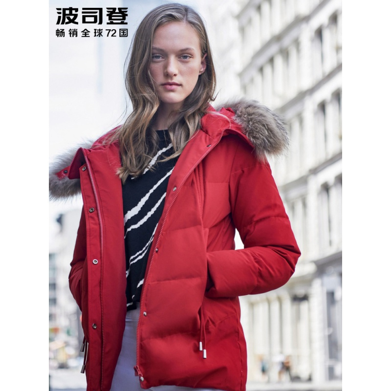 波司登女短款貉子毛领羽绒服2019冬季新款连帽防寒厚款