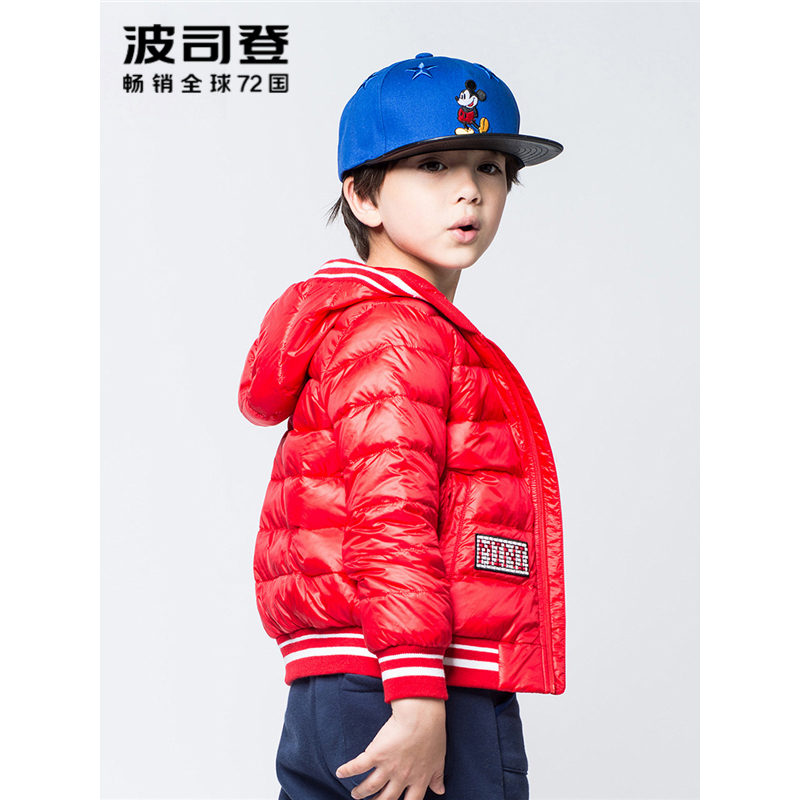 波司登BOSIDENG童装儿童羽绒服男童90%灰鸭绒有帽不可拆短款连帽羽绒服宝宝秋冬羽绒T70131103