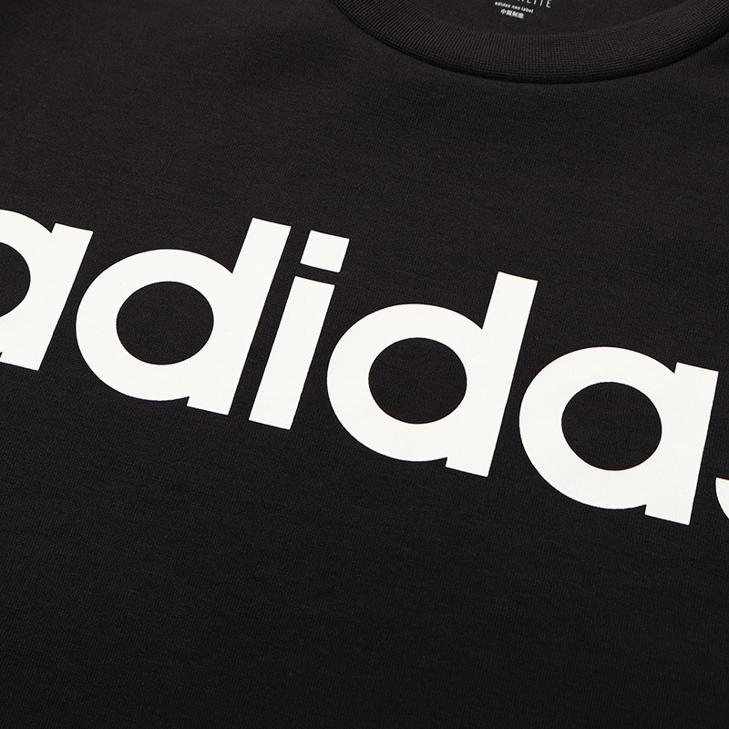 adidas阿迪达斯NEO男装休闲套头衫圆领卫衣运动服DW8050 L DW8050黑+白