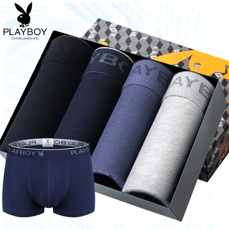 [苏宁自营]花花公子PLAYBOY 男士内裤平角裤4条礼盒装 3707-4