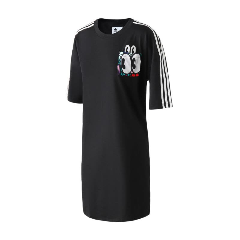 Dv2669 adidas hot sale