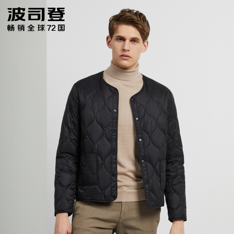 波司登短款V领羽绒服秋冬季保暖男士内搭内恤