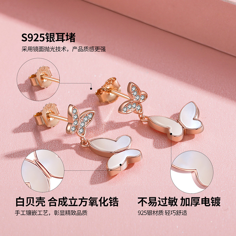 佰色传情蝴蝶耳钉女纯银2020年新款潮冷淡风显脸小高级感耳环