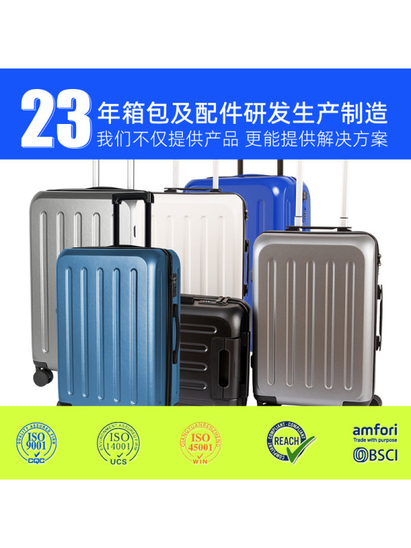 行李箱24寸高颜值商务密码箱纯色旅行箱女ins网红拉杆箱