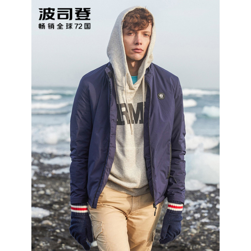 波司登BOSIDENG羽绒服男士短款轻薄立领秋季休闲夹克防寒外套2018新款B80131117