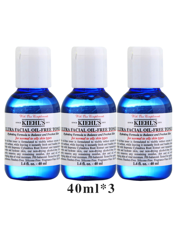 科颜氏Kiehl’s清爽舒润爽肤水40ml*3