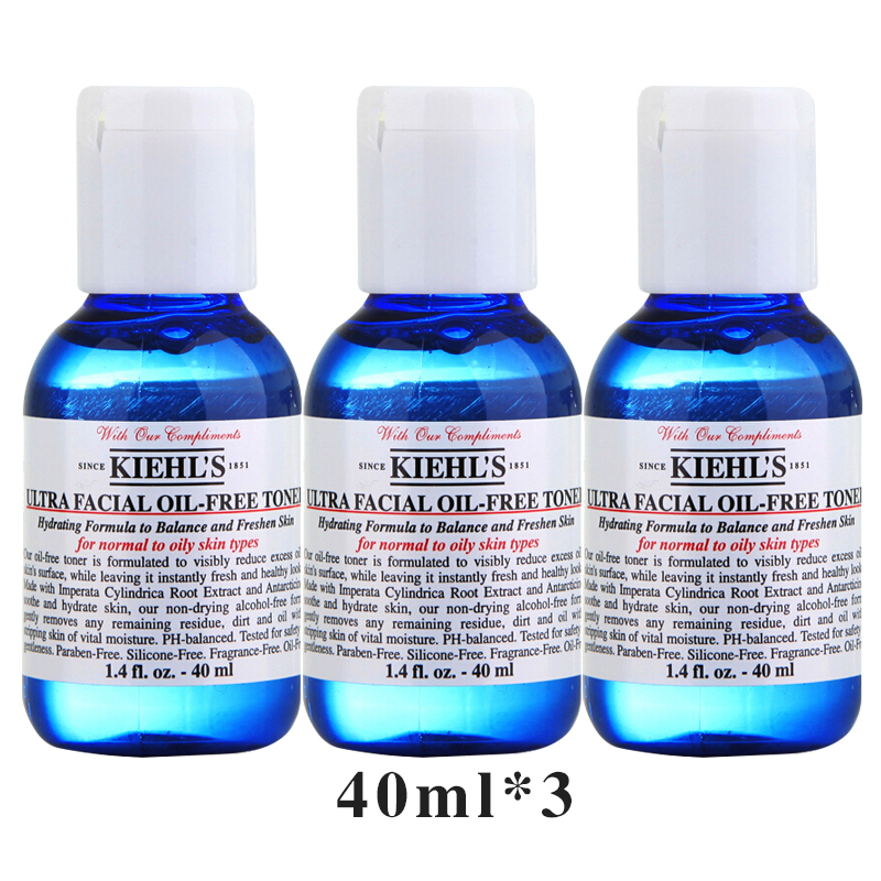 科颜氏Kiehl’s清爽舒润爽肤水40ml*3