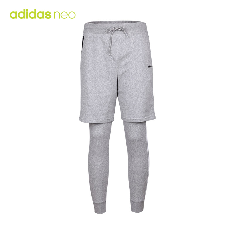 ADIDAS阿迪达斯 男裤新款运动裤跑步透气休闲长裤BQ0470