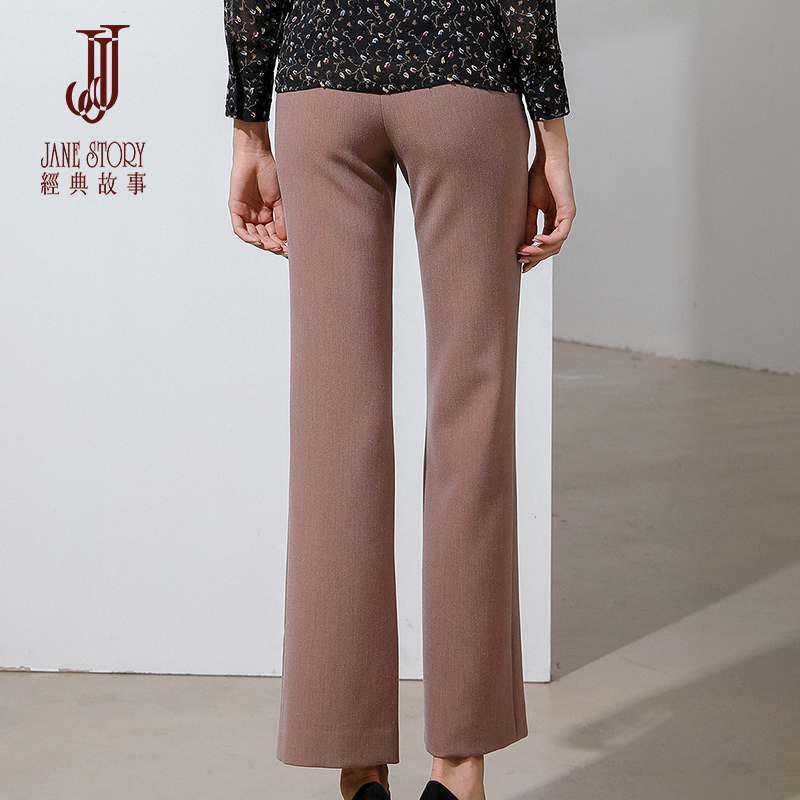 经典故事年春季休闲裤女垂感直筒裤显瘦气质百搭女装