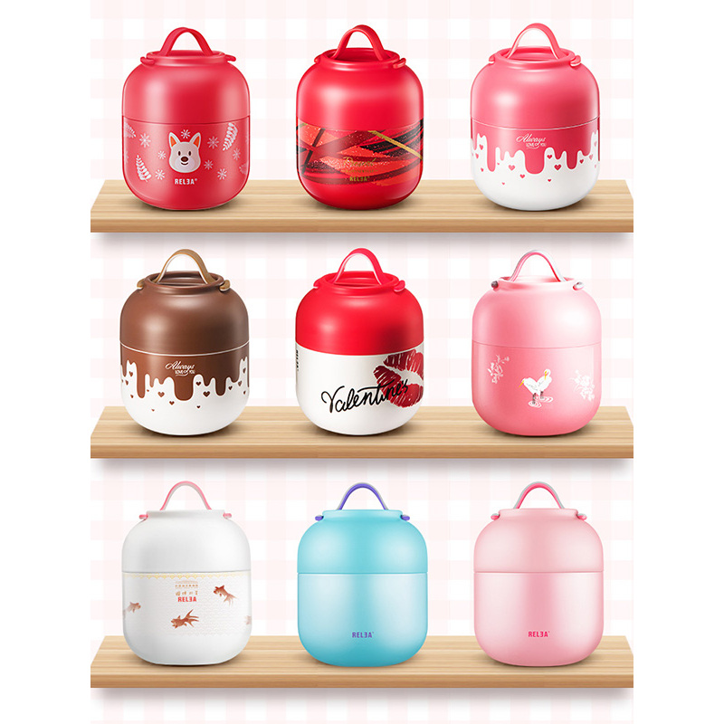 物生物(RELEA)500ml/700ml保温饭盒 304不锈钢保温桶 学生焖烧壶焖烧杯闷烧罐儿童便当盒