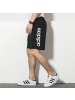 ADIDAS夏季男子针织短裤DQ3109