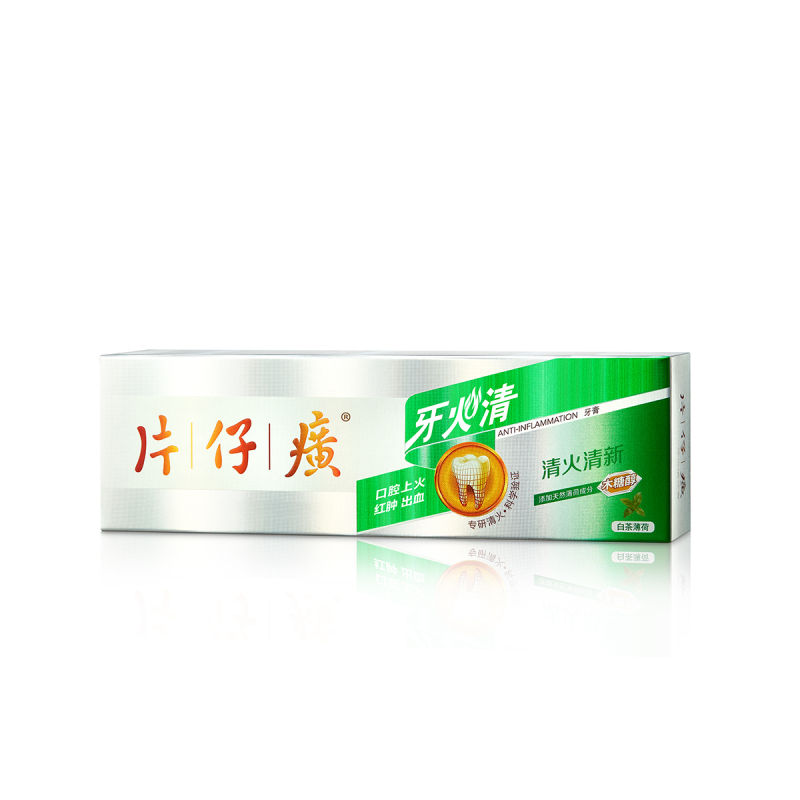 片仔癀/PZH 清新口气护龈牙膏白茶薄荷两支装 套装