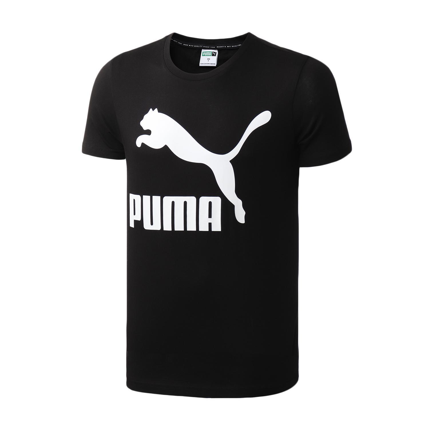 实名有礼 实名认证领苏宁支付券 详细参数 品牌:彪马(puma) 类别:运动