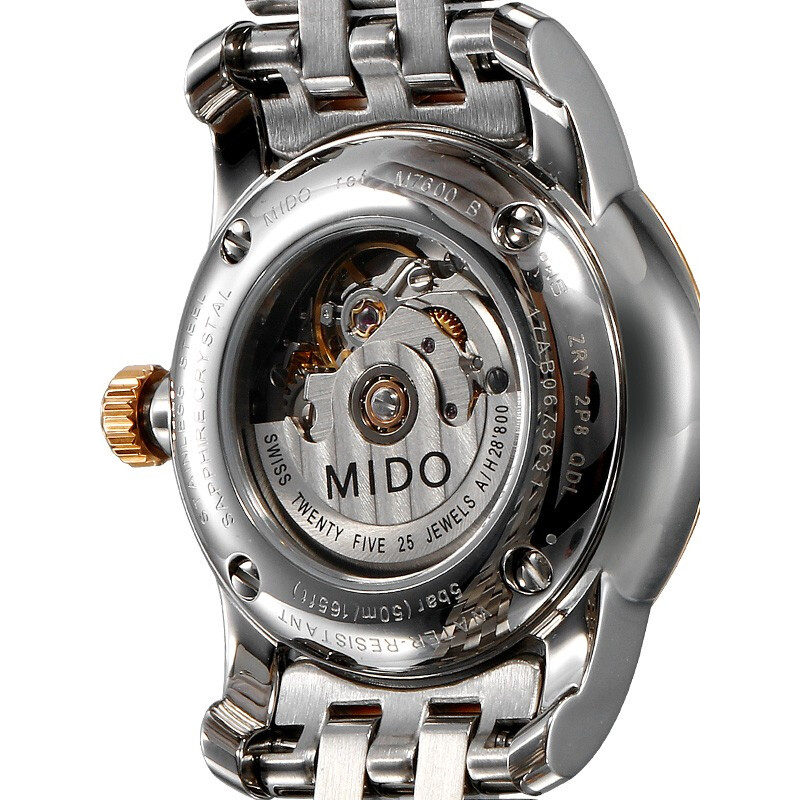 全新美度贝伦赛丽系列机械女表m76009671