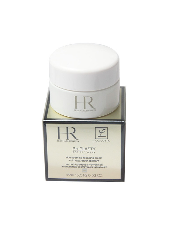 赫莲娜 活颜修护舒润日霜 5mL*2白绷带面霜护肤紧致舒缓修护日霜淡化细纹
