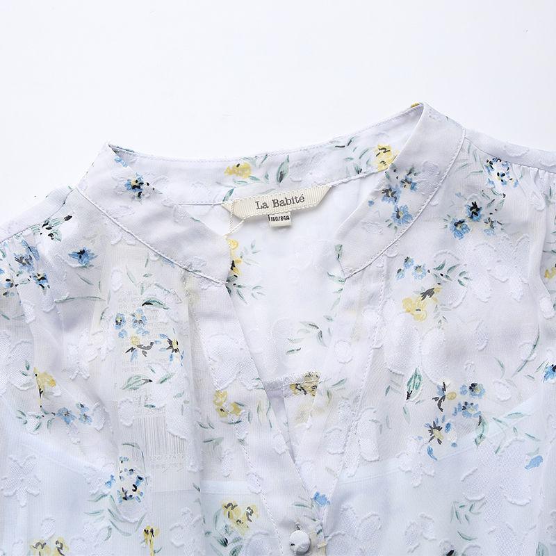 La Babite雪纺连衣裙子两件套v领碎花a字短裙女套装夏60007363