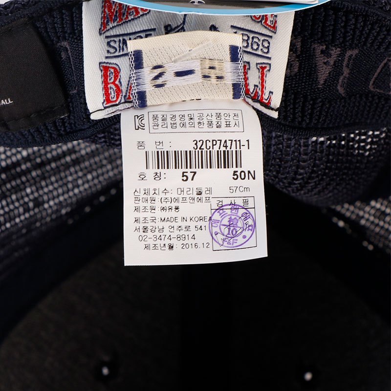 MLB棒球帽NY洋基队男女黑色遮阳帽可调节嘻哈帽鸭舌帽子32CP74711-50N(32CP74611-50N)