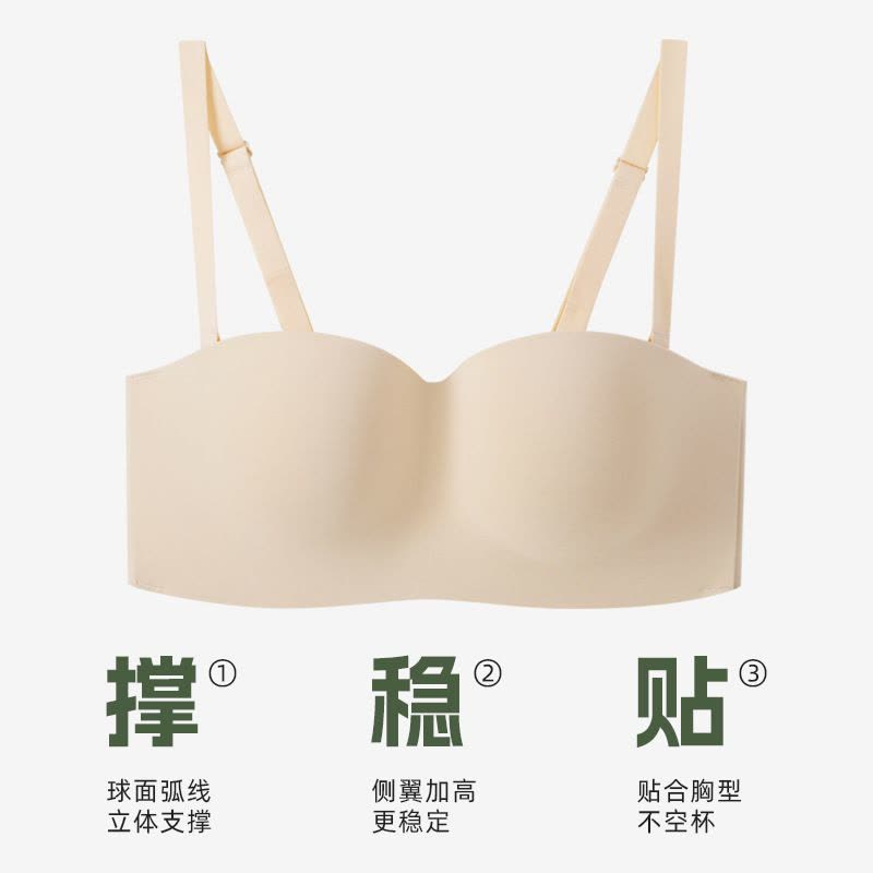 [B-E杯抹胸]大杯大胸防滑无肩带抹胸无痕内衣无钢圈提拉文胸图片