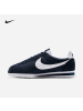 耐克NIKE男鞋板鞋休闲鞋-807472-410