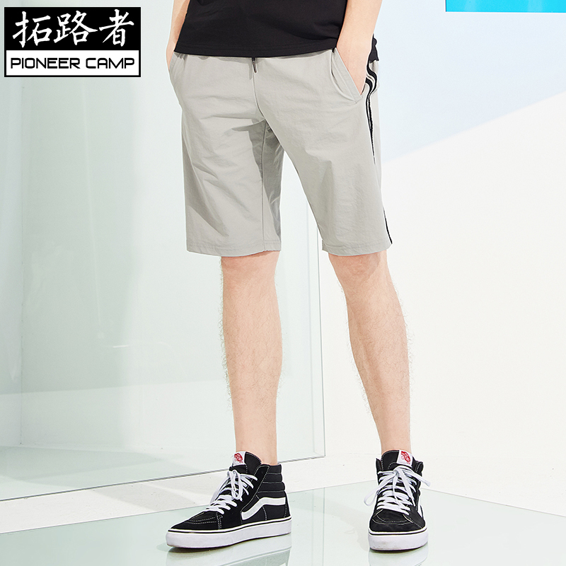 拓路者夏季速干短裤男运动裤2018新款透气快干休闲裤中裤男五分裤