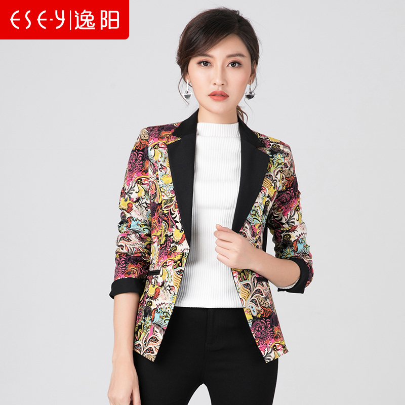 女装秋季上衣一粒扣小西装外套女0730