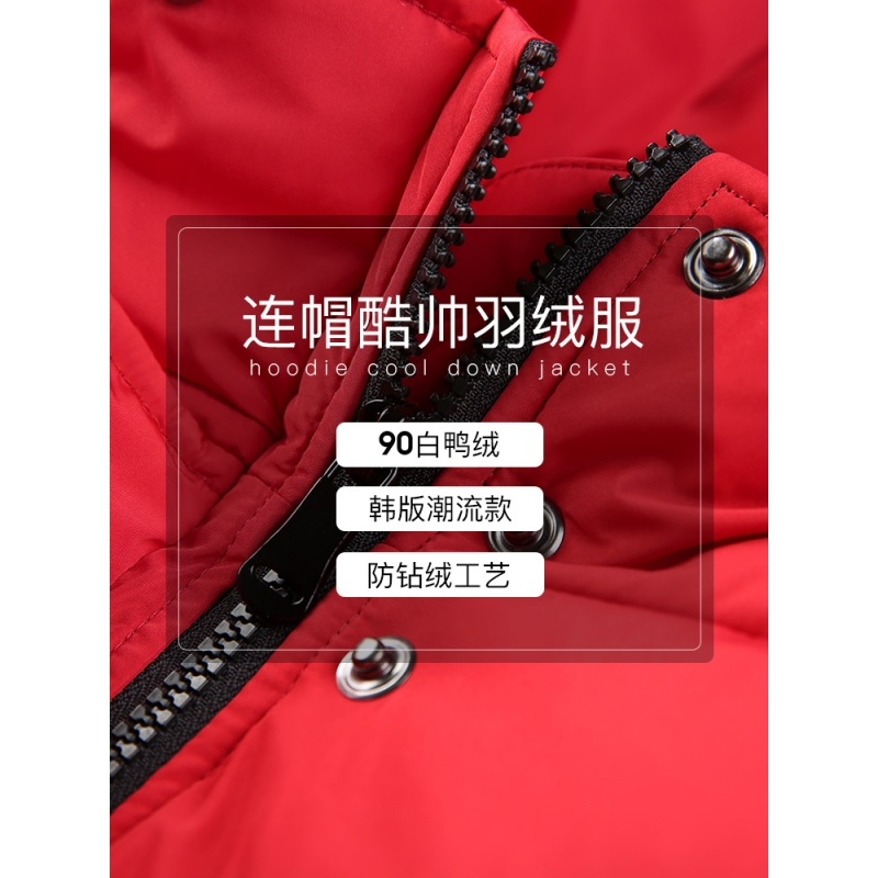 高梵（GOLDFARM）冬季韩版过膝宽松加厚毛领羽绒服女中长羽绒外套