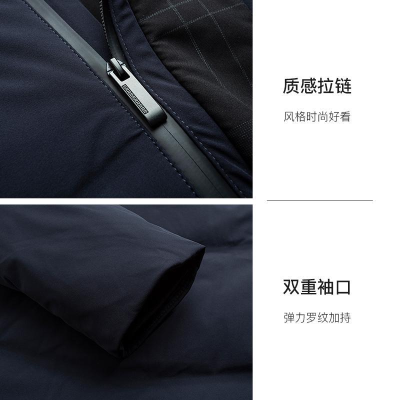 才子连帽羽绒服男2020冬季新款保暖休闲中长款外套