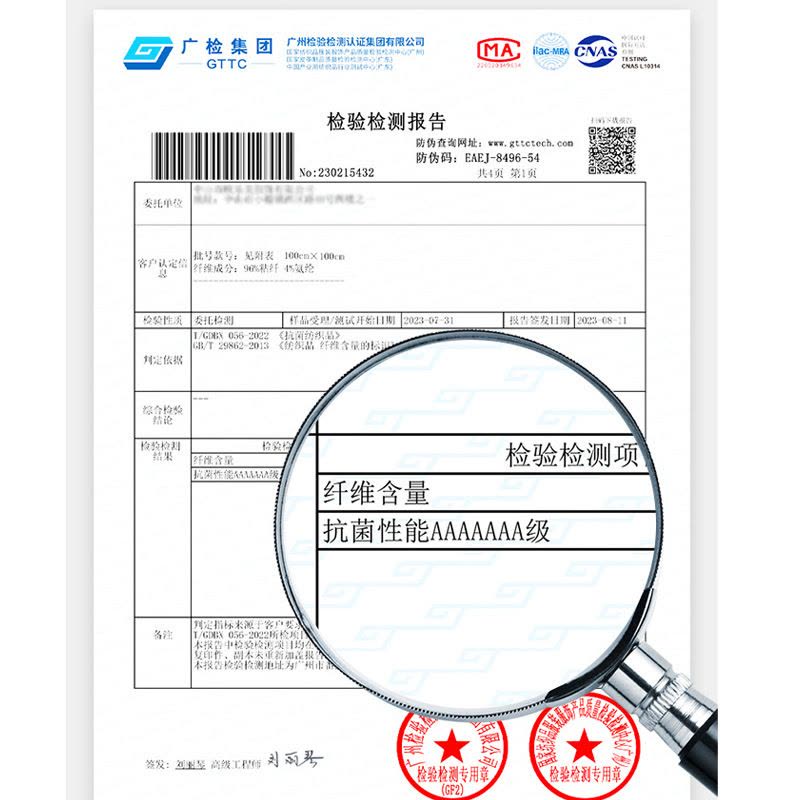 7A抗菌4条大红色本命年男士内裤男纯棉大码男生平角裤结婚四角裤图片