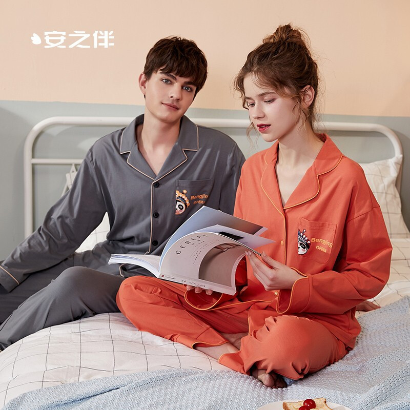 安之伴睡衣情侣国民领开衫休闲可外穿家居服纯棉弹力针织素色国民领长袖情侣套装