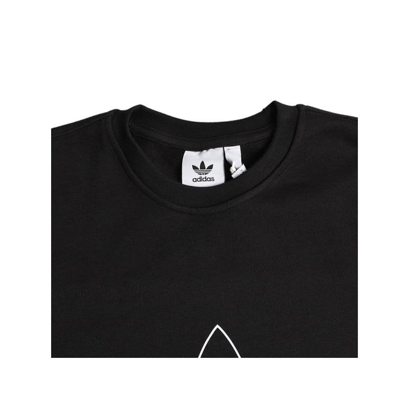 ADIDAS (阿迪)秋季男子卫衣ED4687图片