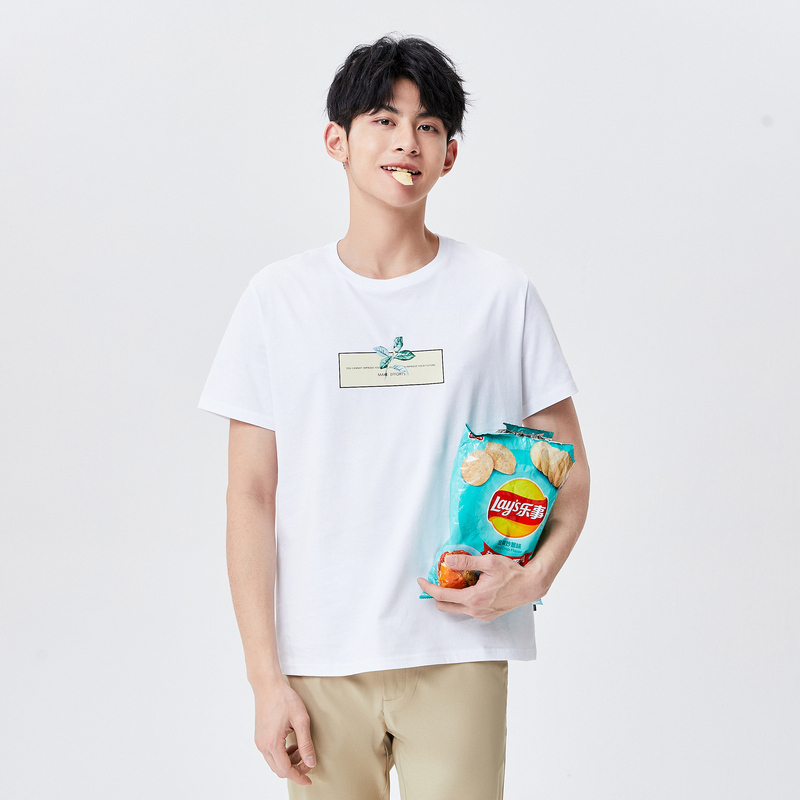 【满198减100预估价:39】森马短袖t恤男2021夏季新款国潮图案短t男士