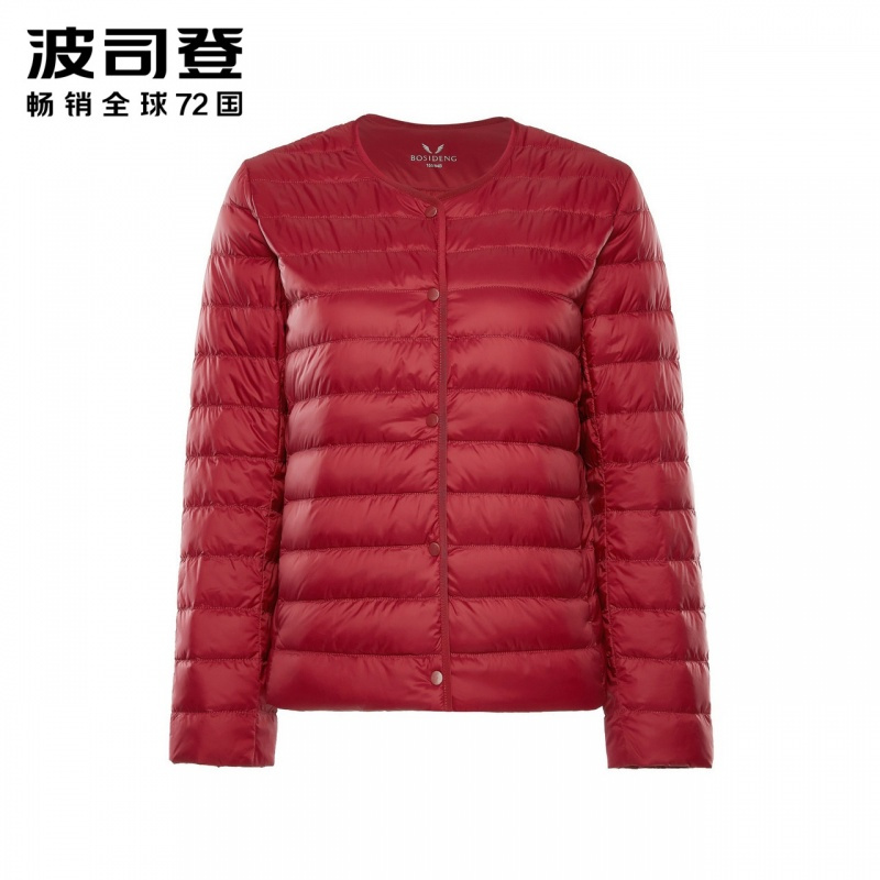 波司登秋冬加肥加大内胆中老年大码羽绒服女士宽松内恤