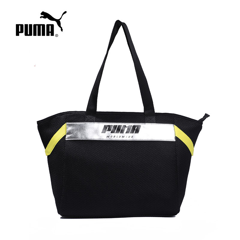 PUMA彪马 Prime Street Large Shopper 女性拎包07579501