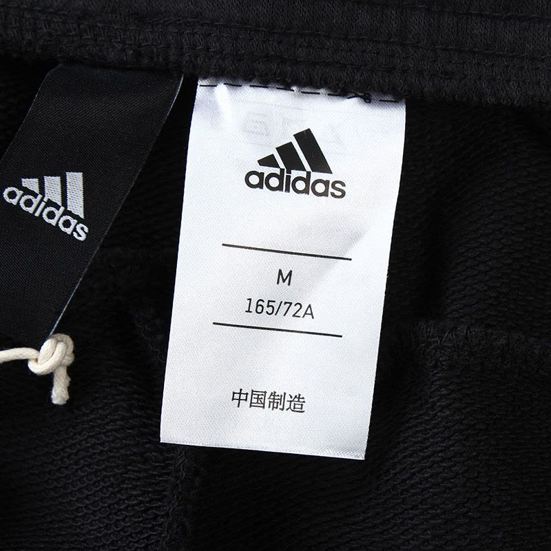 ADIDAS阿迪达斯女子运动休闲针织长裤-S99241图片